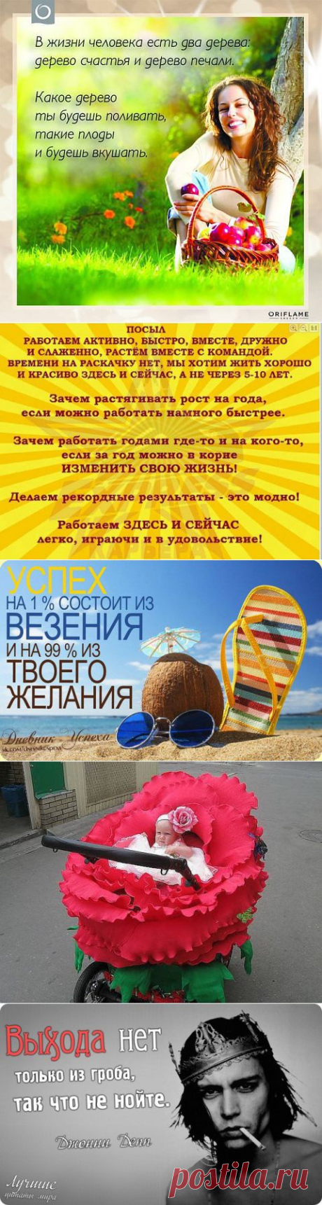 СРОЧНО НАБИРАЮ СОТРУДНИЦ ДЛЯ РАБОТЫ ЧЕРЕЗ ИНТЕРНЕТ. НА 2-3 часа в день, выход с ПК или ноутбука. ДОХОД БЕЛЫЙ, НА - СЧЕТ В БАНК,ОФОРМЛЕНИЕ ОФИЦИАЛЬНОЕ, покупок/денег для входа не нужно.