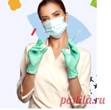 Акции на анализы и исследования в лаборатории Гемотест в Воронеже