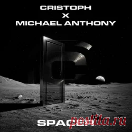 Cristoph, Michael Anthony - Spacer | 4DJsonline.com