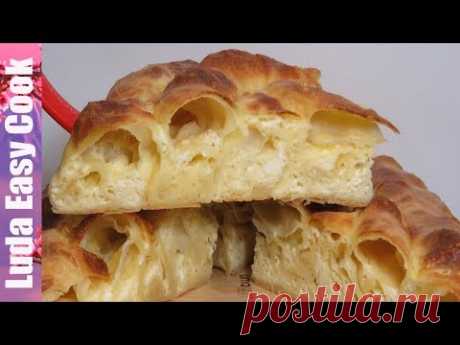 ВКУСНЕЙШИЙ СЛОЁНЫЙ ПИРОГ ТУРЕЦКИЙ  БЁРЕК (БУРЕК) или БОЛГАРСКАЯ БАНИЦА или СЕРБСКАЯ ГИБАНИЦА