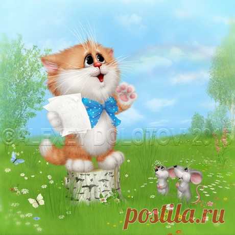 Pinterest