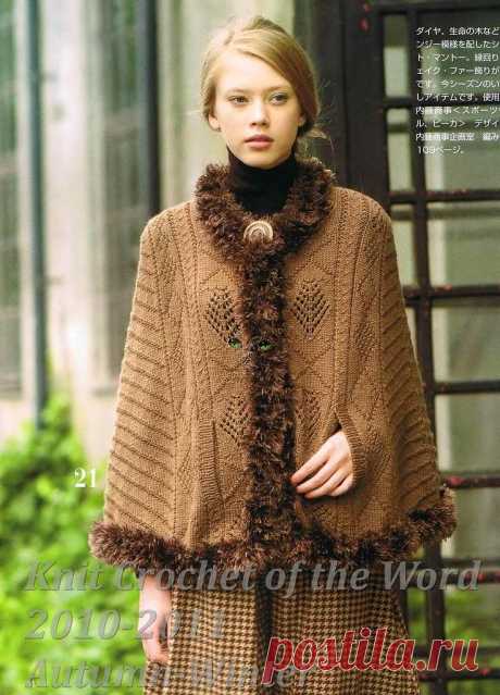Альбом«Let's knit series 2010-2011 Knit Crochet of the Word Autumn-Winter