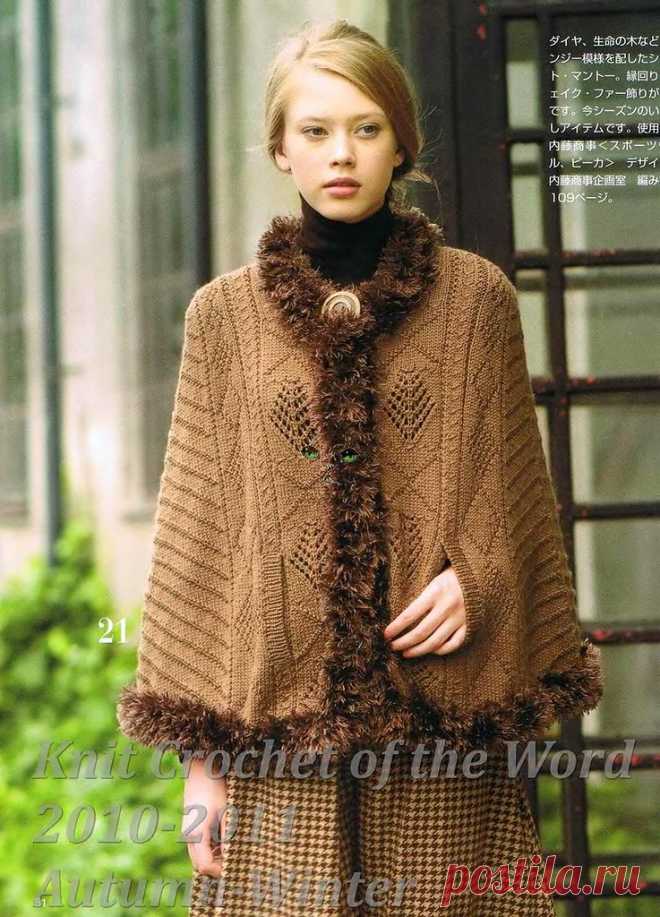 Альбом«Let's knit series 2010-2011 Knit Crochet of the Word Autumn-Winter
