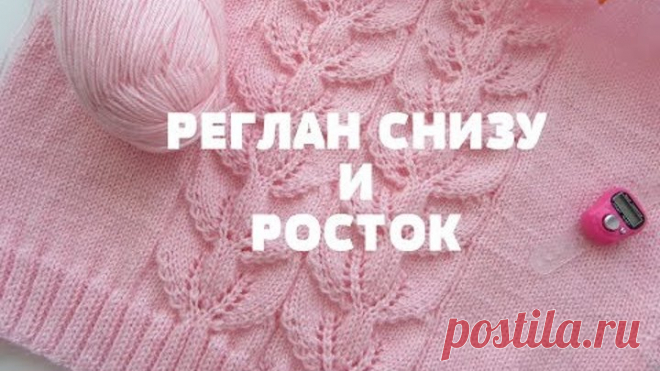 Джемпер женский 