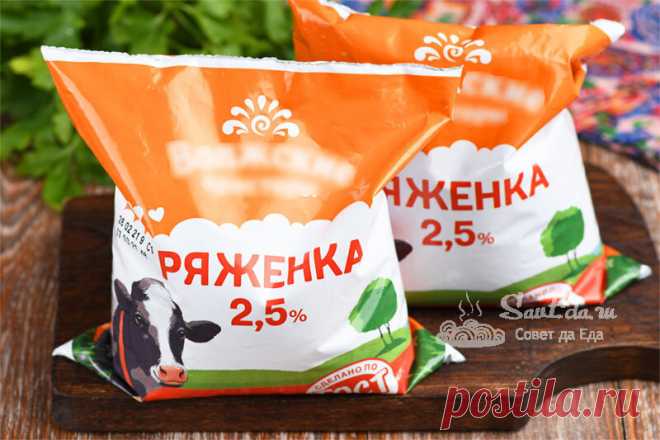 Из 2 пакетов ряженки готовлю 400 г вкуснейшего творожного сыра (рецепт с фото) | Совет да Еда | Яндекс Дзен