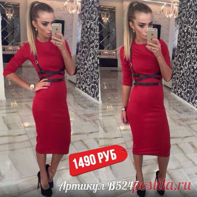 Ткань: трикотаж
Размер 42, 44, 46
длинна по спинке 90см,рукав 40см
Артикул В5247
Цена: 1490 руб.

Для консультации и по всем вопросам пишите, пожалуйста, менеджеру: https://vk.com/id311369783