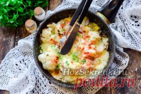 Как приготовить цветную капусту вкусно на сковороде, пошаговый рецепт Цветную капусту на сковороде можно готовить не только в кляре, но и более оригинально - с грибами и сыром в заливке из молока и яиц. Данный пошаговый рецепт поможет приготовить капусту действительно вкусно, и удивить даже тех, кто не очень любит блюда из овощей.