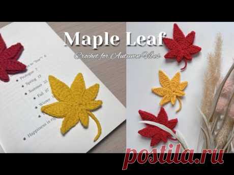 Crochet Maple Leaf Tutorial 🍁 | Easy Beginner Project for Autumn Vibes