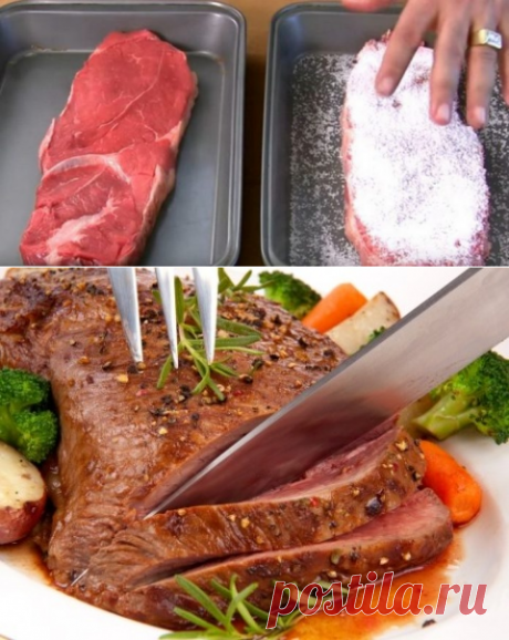 Самое жесткое мясо будет таять во рту. Невероятно крутой лайфхак!