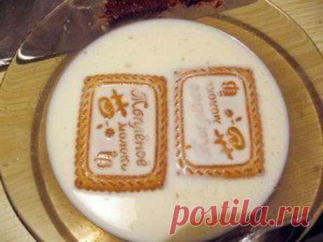 ТОРТ &quot;ШАЛАШ ЛЮБВИ&quot; | Готовим вместе