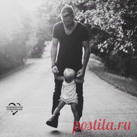 Живи сегодня! Уделяй время родным и любимым! Ведь вчера уже нет, а завтра может и не быть.
