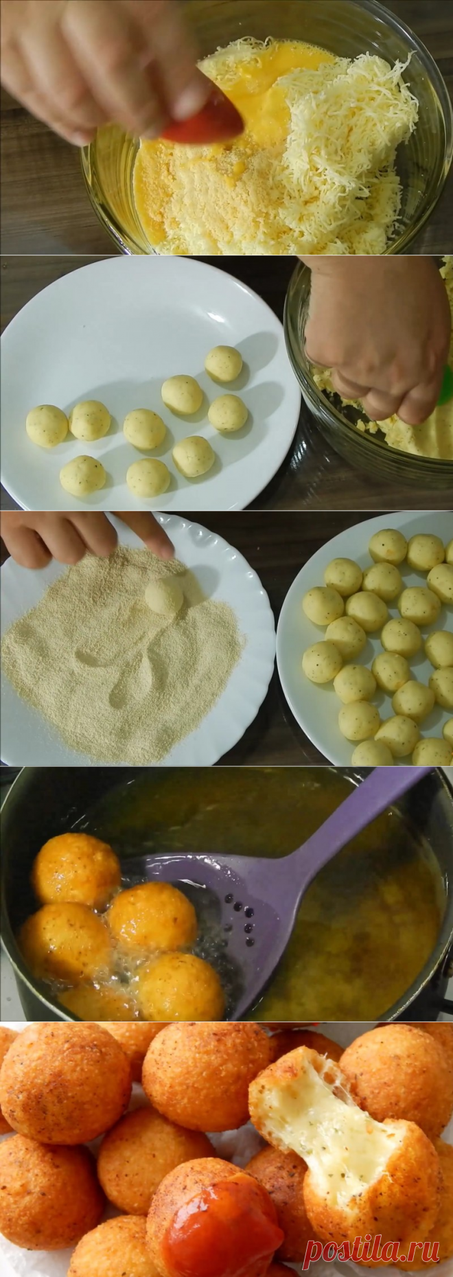 Домашние пончики