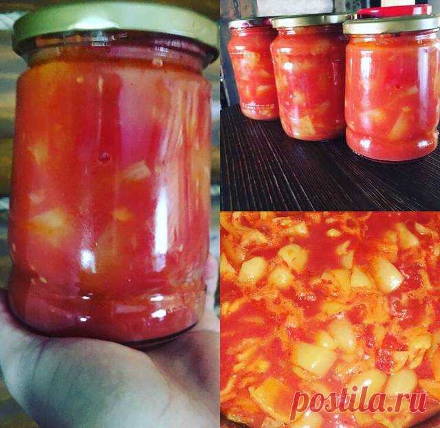 Лечо моей бабушки👵 #непп #вкусноунасти #заготовки Автор рецепта Анастасия Лебеденко - Cookpad