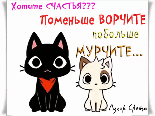 ---------    НУ ЧТОО ?