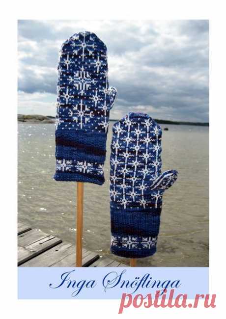 Born to Knit Designs: Inga