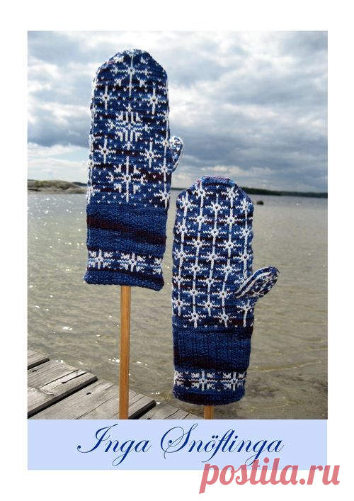 Born to Knit Designs: Inga