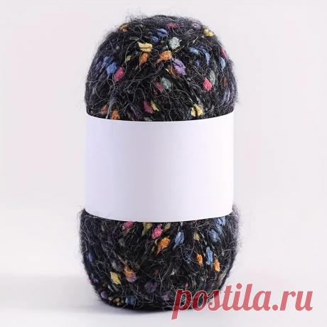 2-упаковка мягкого сплава, г каждая, 80% акрил, 20% полиэстер, многоцветный, м длины, подходит для вязания шарфов, шапок, свитеров и поделок - arts, crafts & sewing - Temu Moldova