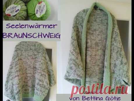 Tunesisch Häkeln - Seelenwärmer Braunschweig -  Woolly Hugs SHEEP Veronika Hug