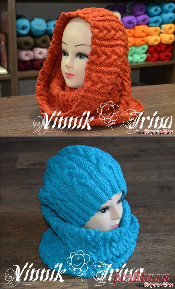 4 теплых зимних комплекта (шапка+снуд) спицами! - делаем своими руками