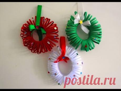 Easy Christmas Wreath Tutorial ~ DIY Christmas Room Decor ~ X'mas Decor Ideas with Paper...
