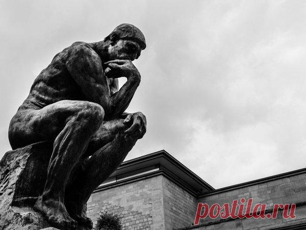 В этих словах на самом деле нет буквы 