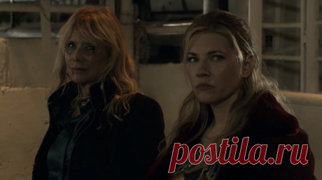 Бескрайнее небо - Super Foxes (2023)