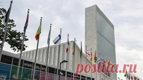 Генассамблея ООН приняла резолюцию с призывом к США снять санкции с Кубы