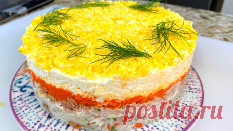 Рецепты в гостях у Вани | Потрясающе Вкусный Салат "Мимоза"! Готовлю всегда на Праздничный стол. Необыкновенный вкус, нежный!