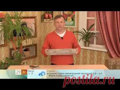 Простенькая когтеточка для кошки - YouTube