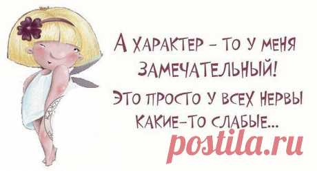 Интересные новости