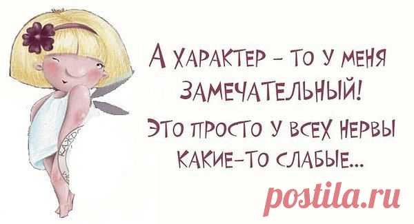 Интересные новости