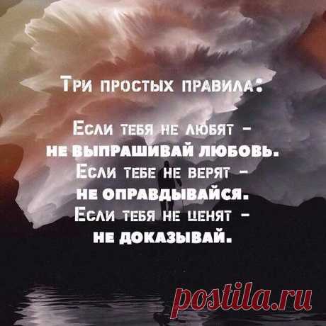 Интересные новости