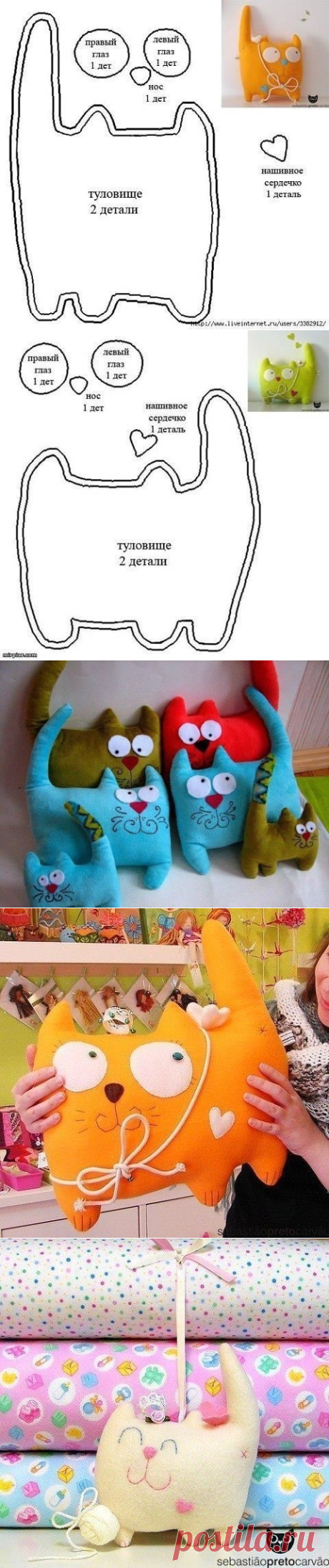 Забавные коты-подушки + выкройки.