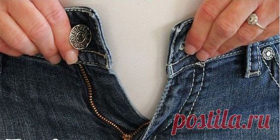 Как изменить размер джинсов в поясе (2diy)