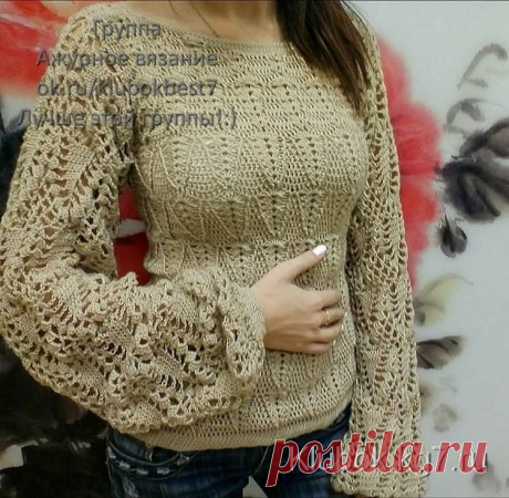 Ажурный пуловер крючком. Только узоры! | Клубок