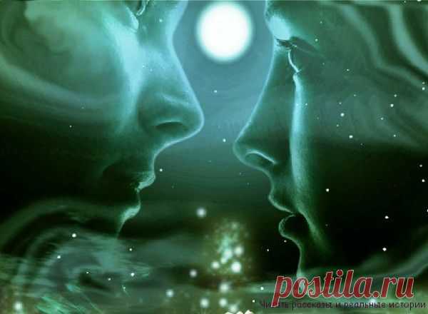 Любовь не терпит ошибок - Читать рассказы