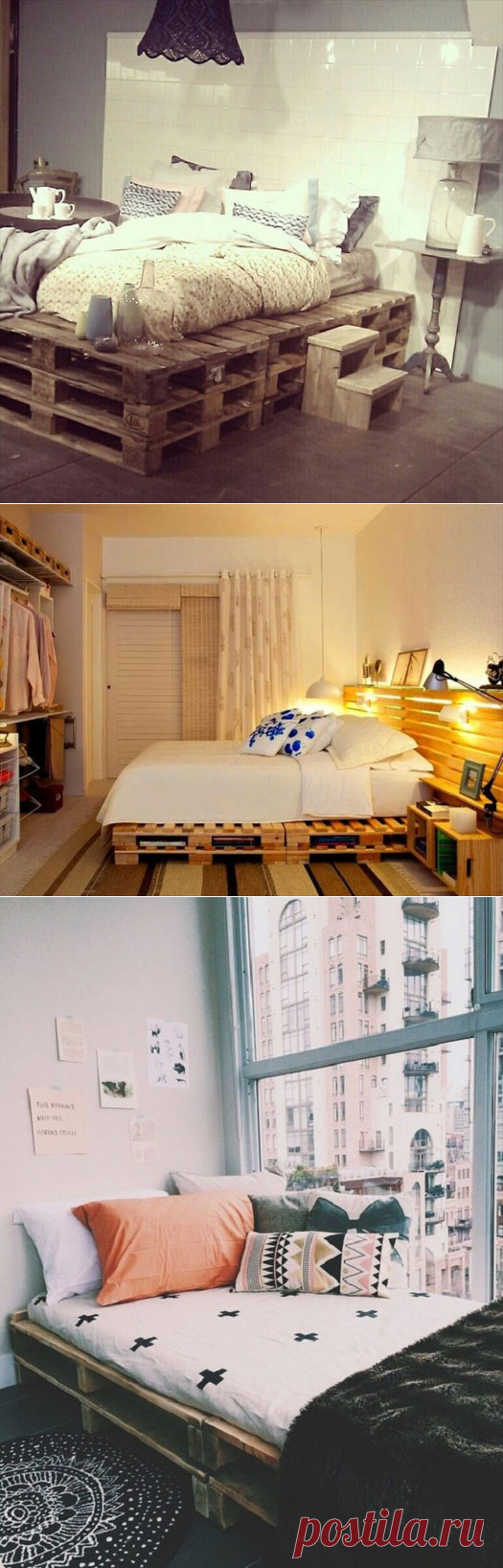 33 идеи для создания кроватей из паллет : Полезные советы : Дом : Subscribe.Ru
