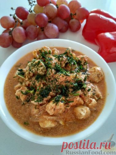 Рецепт: Корма с курицей на RussianFood.com