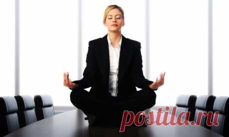 25 способов для успокоения нервов. — Мегаздоров