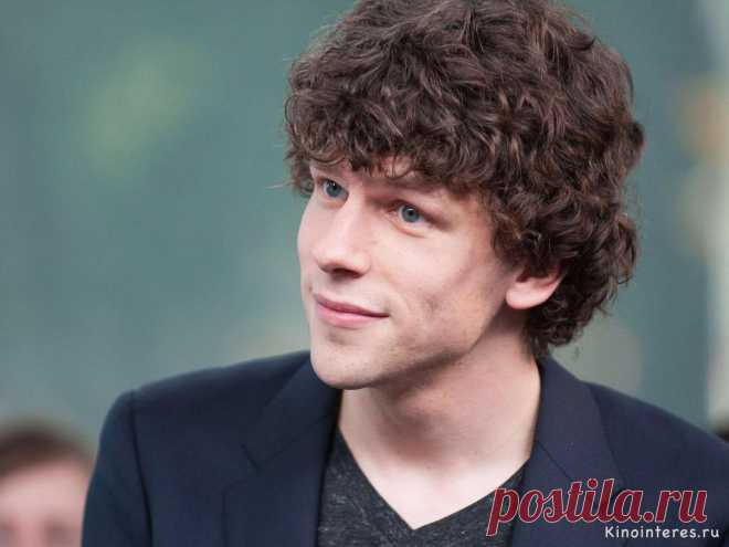 Джесси Айзенберг (Jesse Eisenberg)
- 5 октября, 1983
