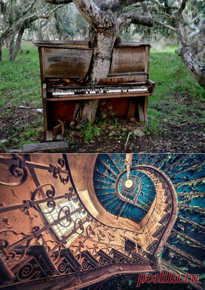 Жутко красивые места...