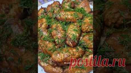 А у вас что на ужин? Крылышки в духовке. Коротко,ясно и вкусно. #рекомендации #рецепты #шортс