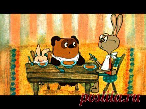 Винни-Пух идет в гости