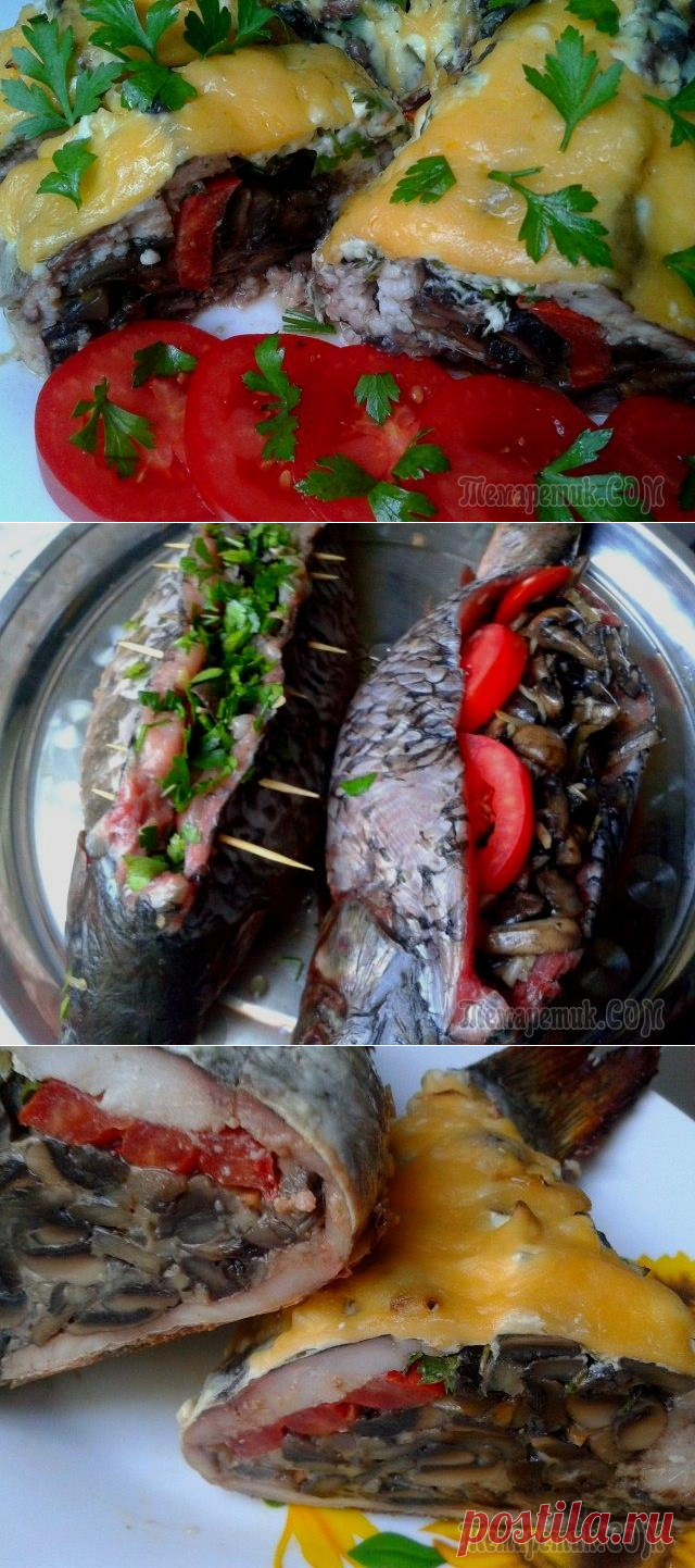 МОЙ ФИРМЕННЫЙ РЕЦЕПТ ЗАПЕЧЁННОГО КАРПА!