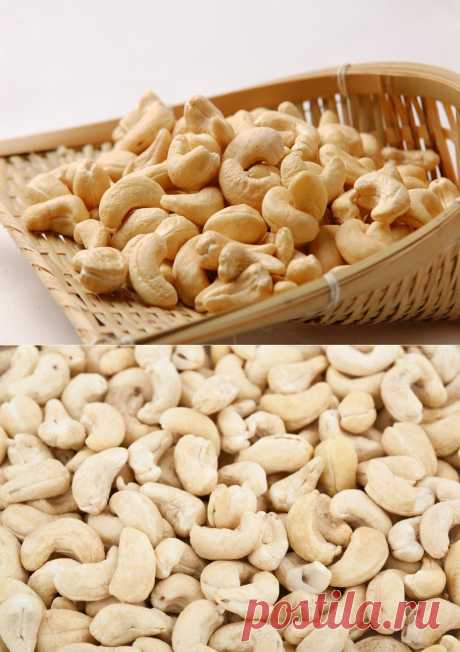 Орех кешью укрепляет иммунитет