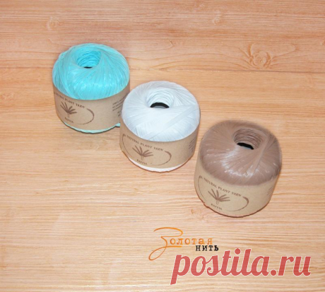 Пряжа Рафия (Raffia) для шляп и сумок