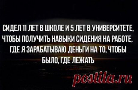 Веселости в картинках и фото (40 шт)