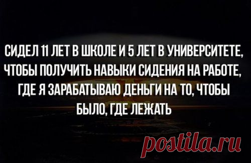 Веселости в картинках и фото (40 шт)