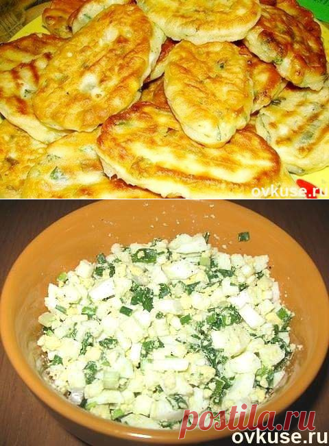 Самые ленивые пирожки с яйцом и зелёным луком за 10 минут