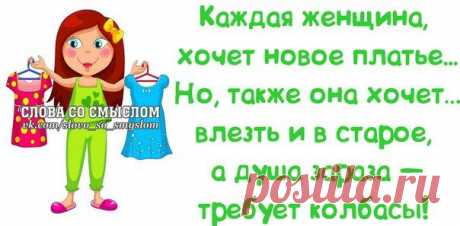 ПЯТНИЧНОЕ НАСТРОЕНИЕ!! / Болталка / Истории в картинках